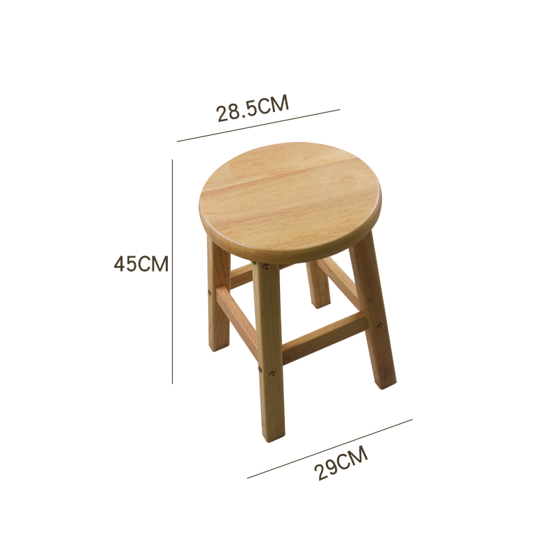 The stool panel is 31CM wide and 45cm high