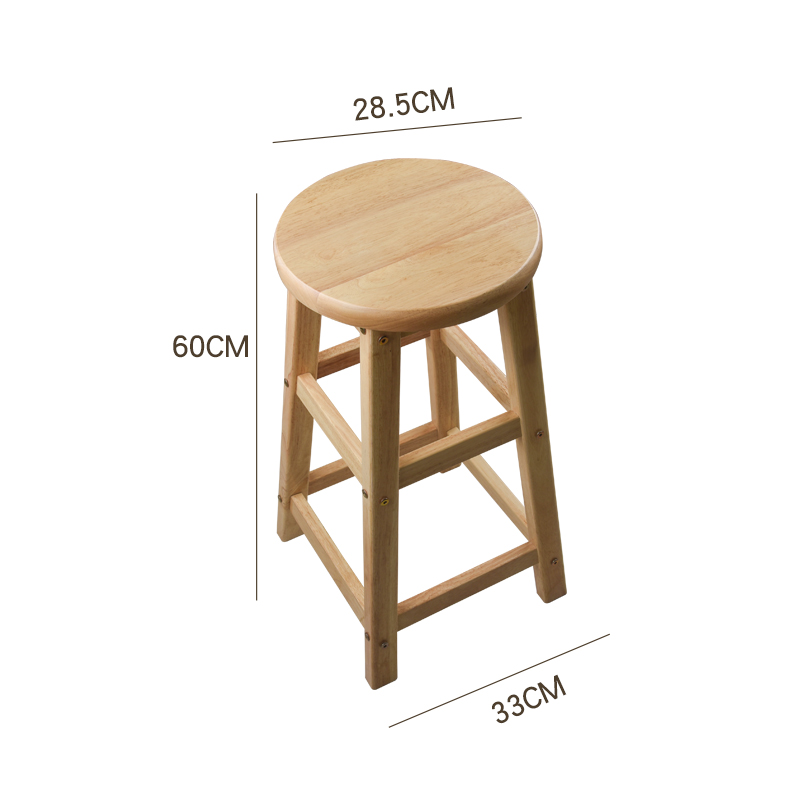 The stool panel is 31CM wide and 60cm high