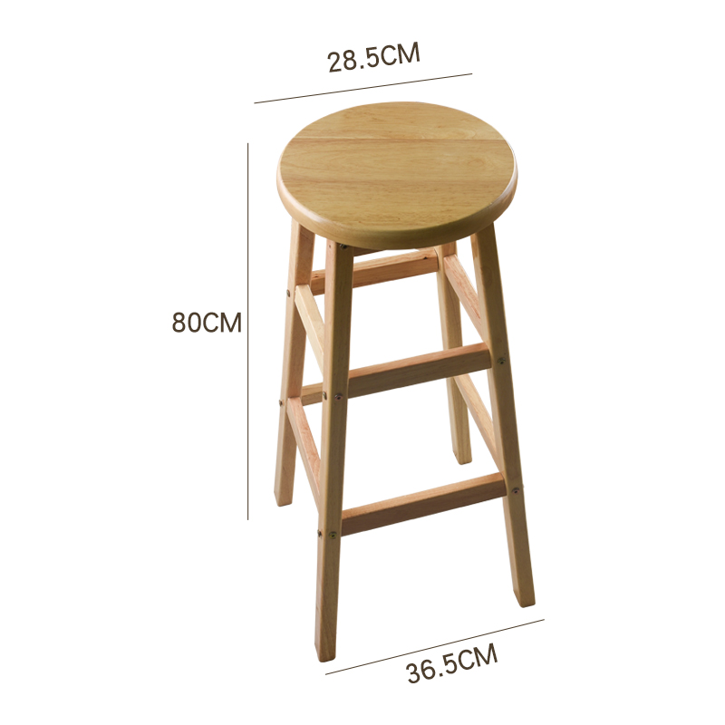 The stool panel is 31CM wide and 80cm high