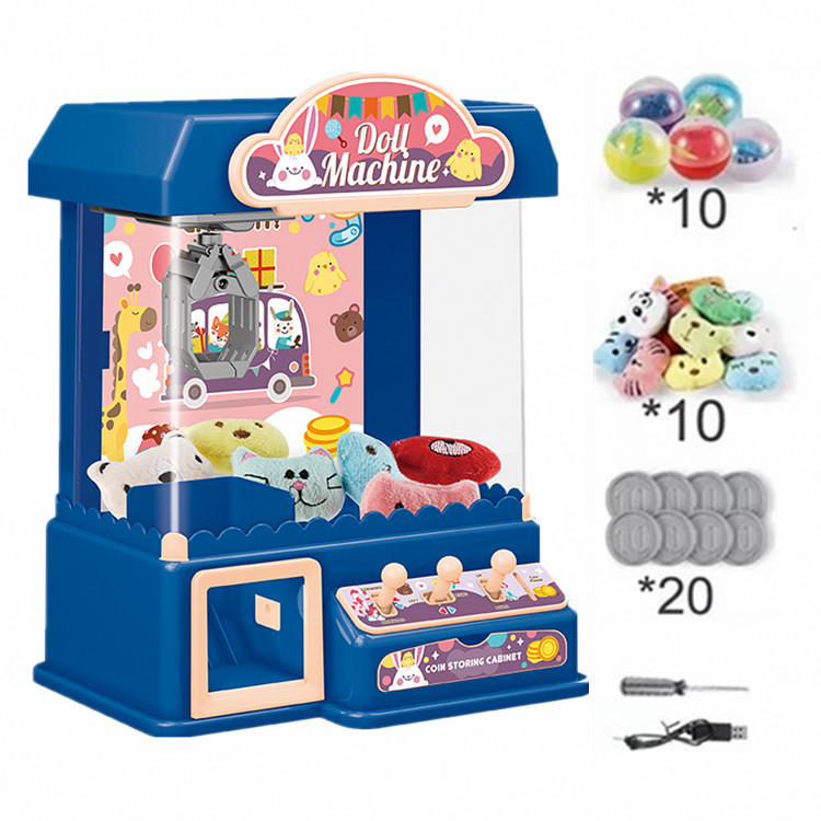 Blue - Large doll machine