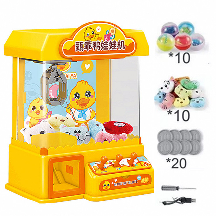 Yellow - Large doll machine