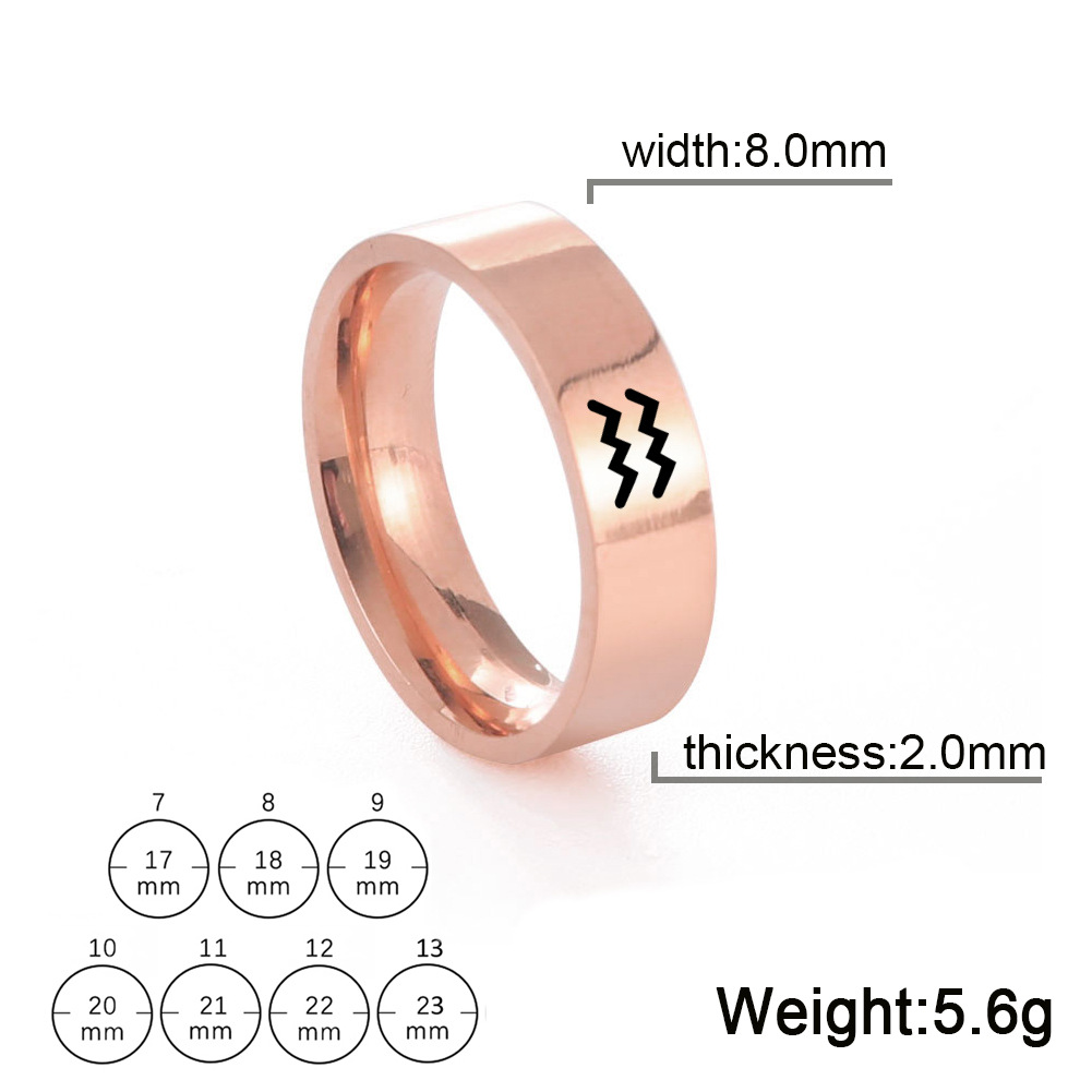 Rose gold 8mm US Size #7