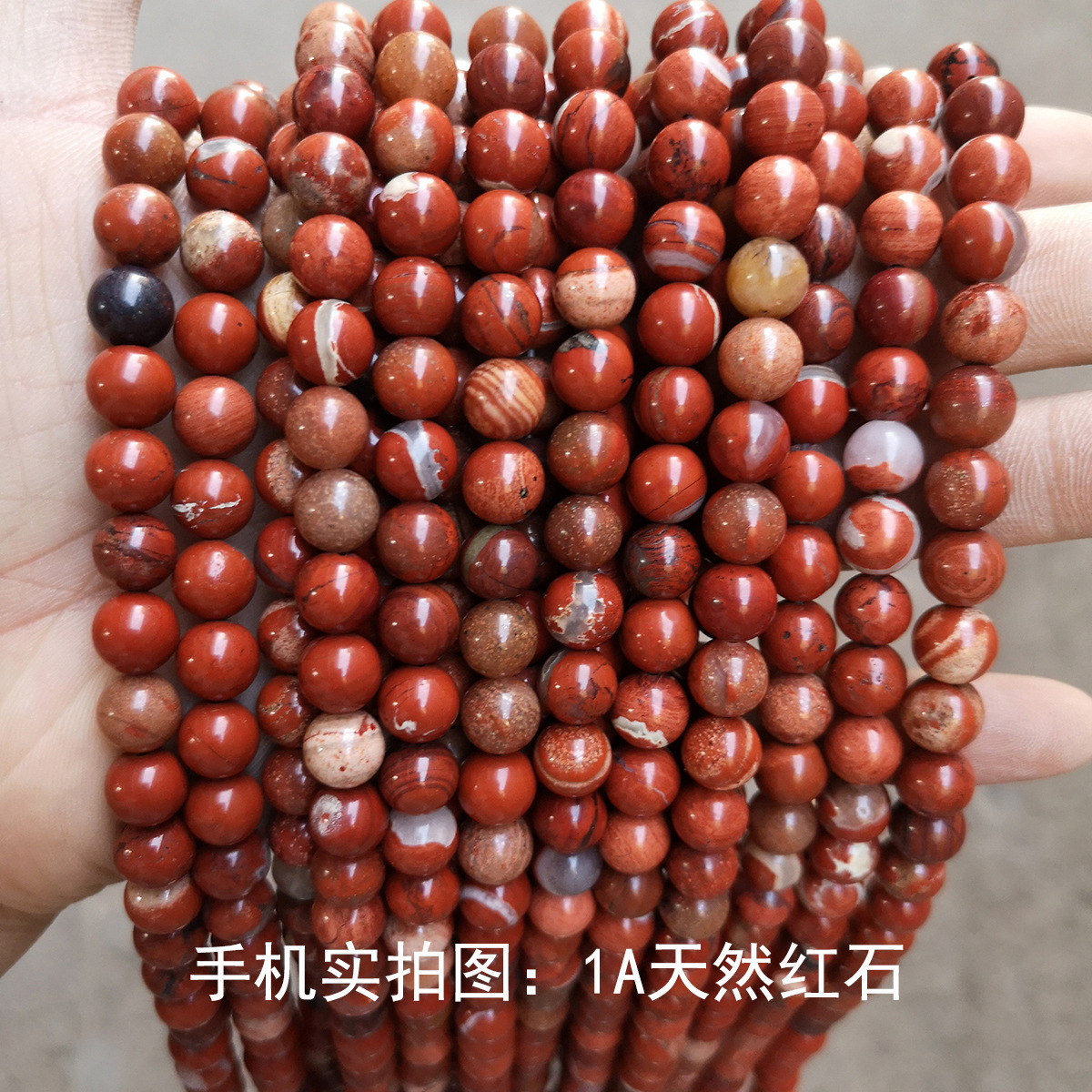 1A Length 4mm/about 96 PCs