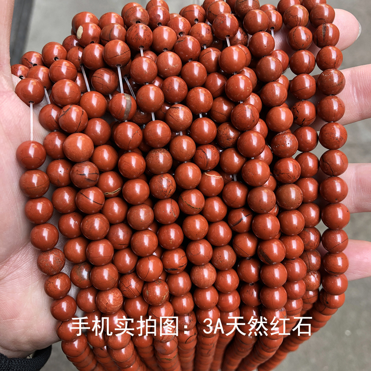 3A Length 4mm/about 96 PCs