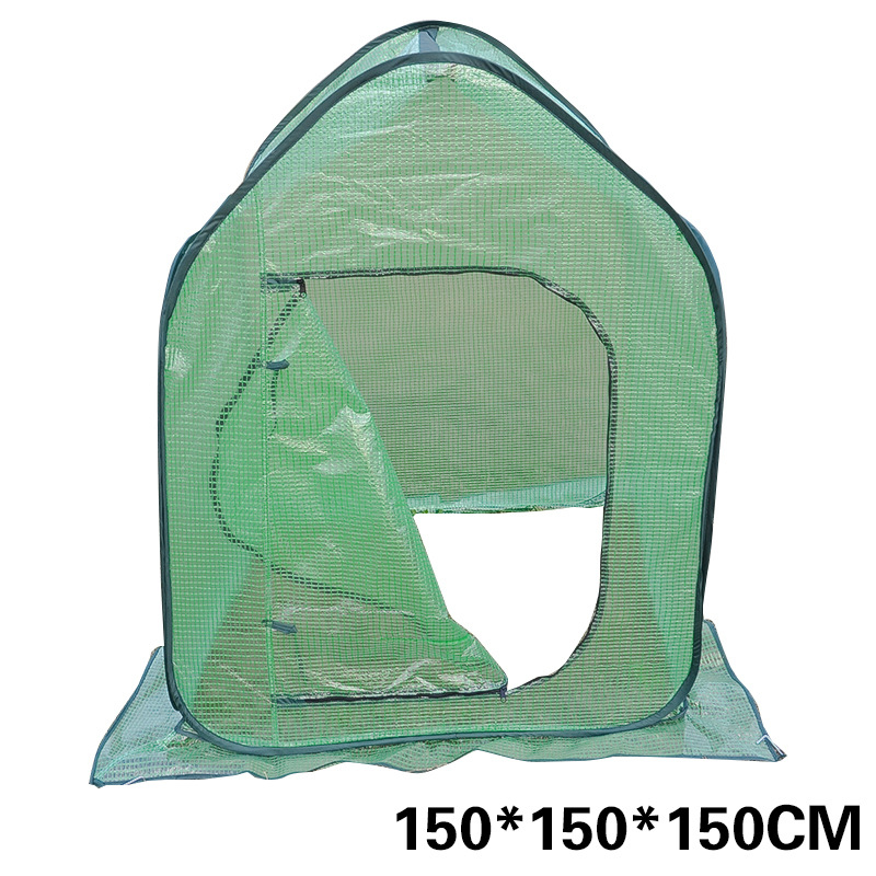 Length 150x Width 150x Height 150CM Green