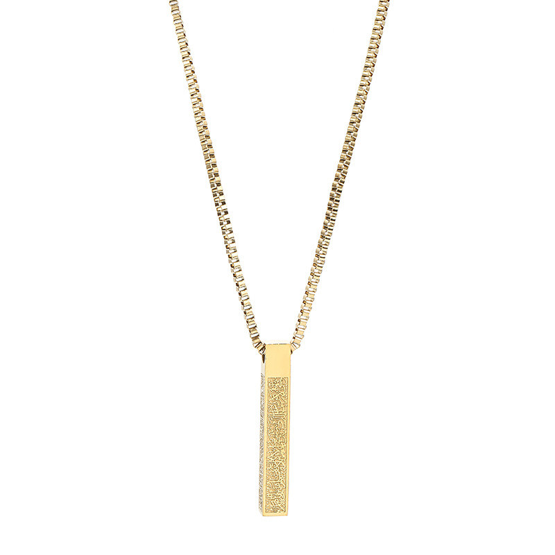 Single Gold Pendant