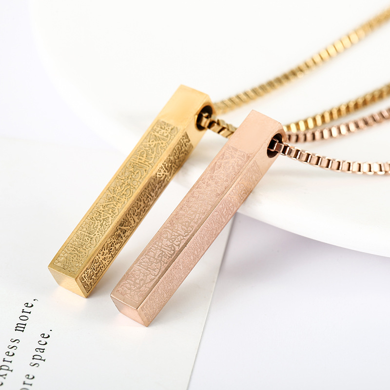 Rose gold necklace