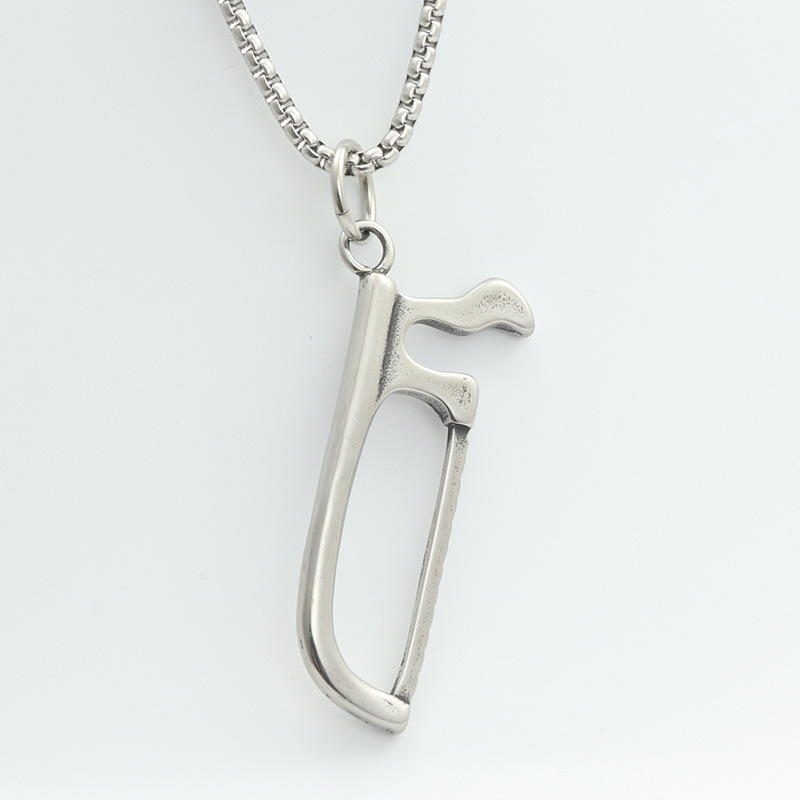 Silver Pendant (no matching chain