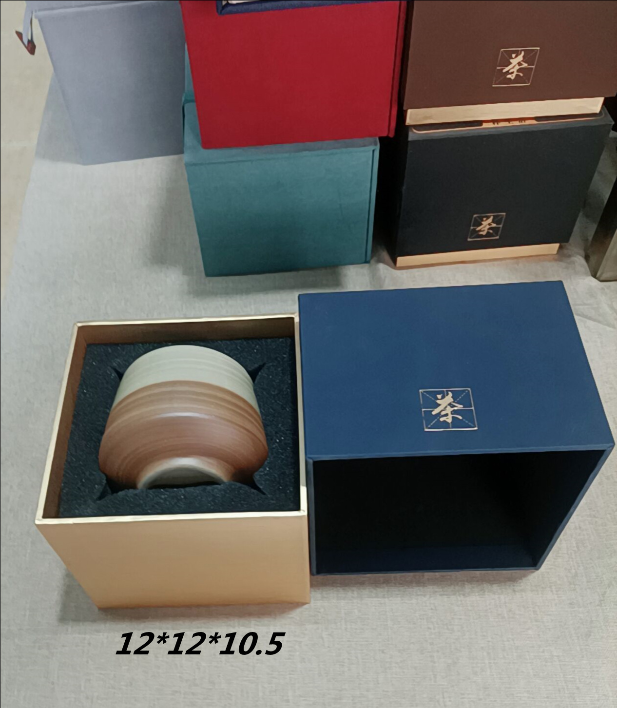 Single cup gift box