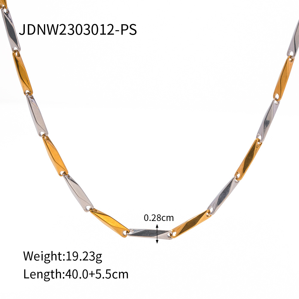 2:JDNW2303012-PS