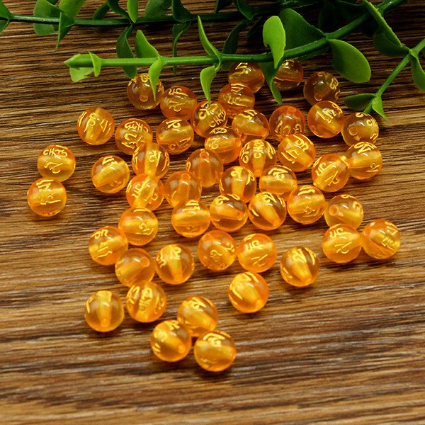 yellow 10mm