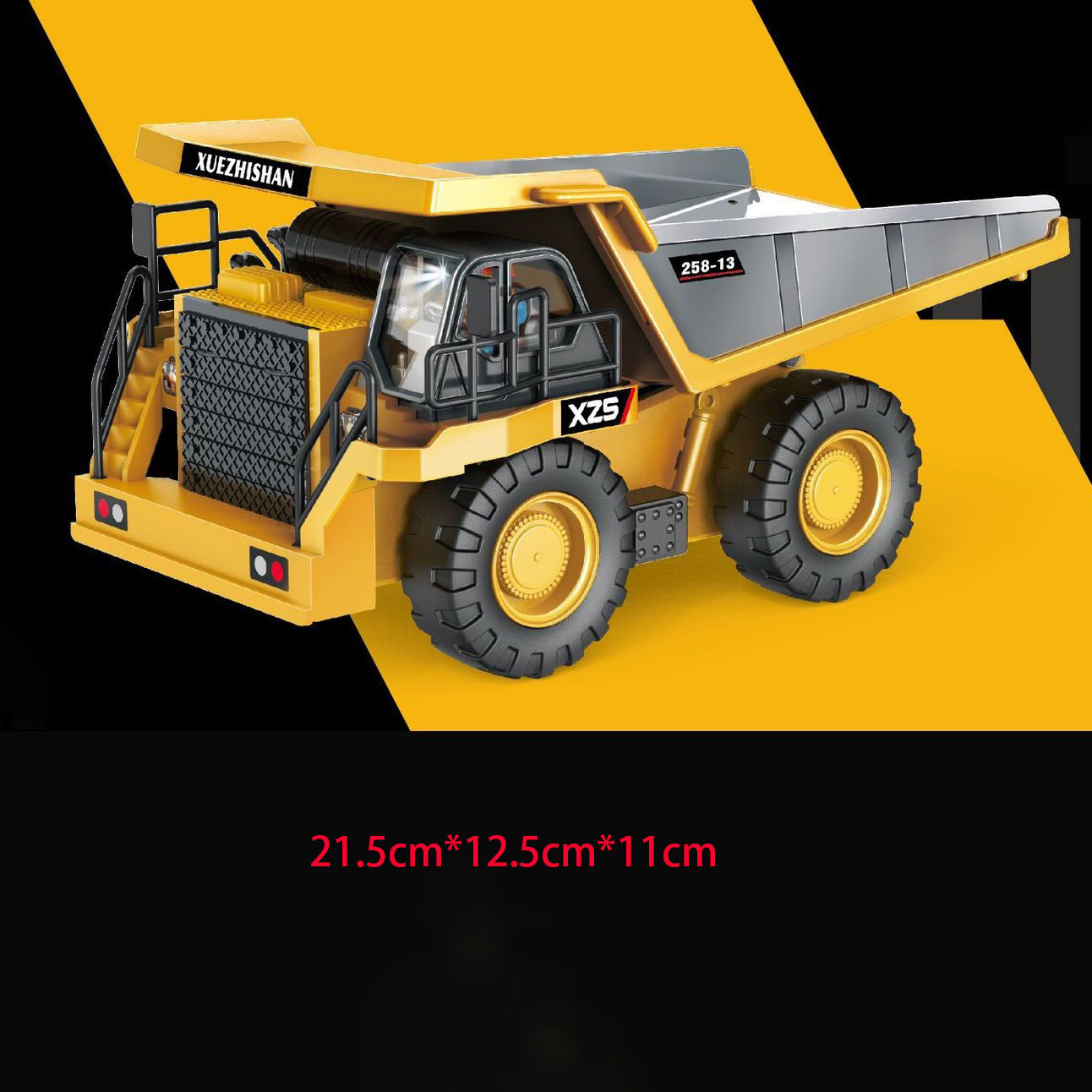 6-channel 258-13 alloy dump truck