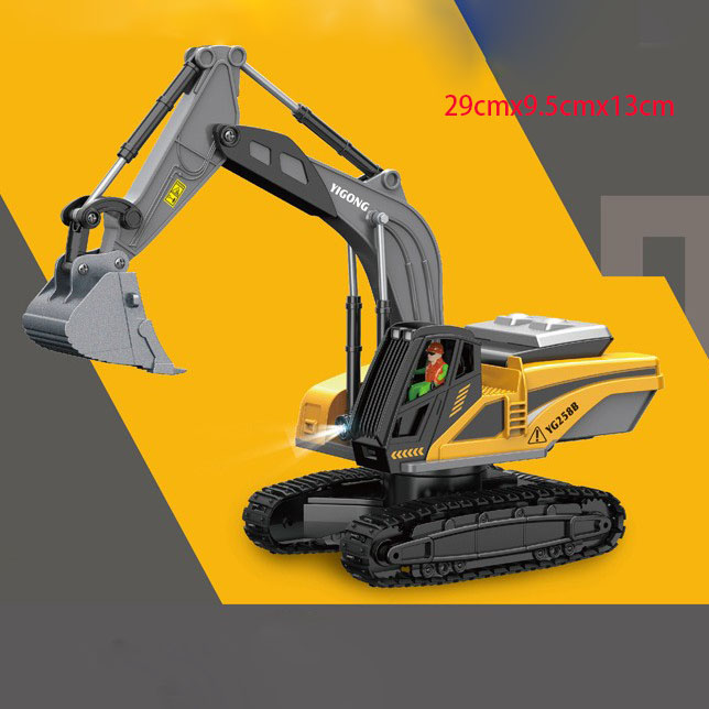 8-channel BC1051 alloy excavator