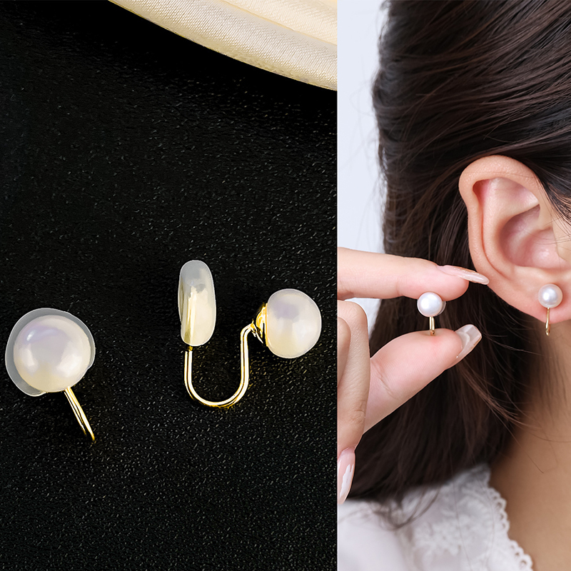 8mm Ear clip