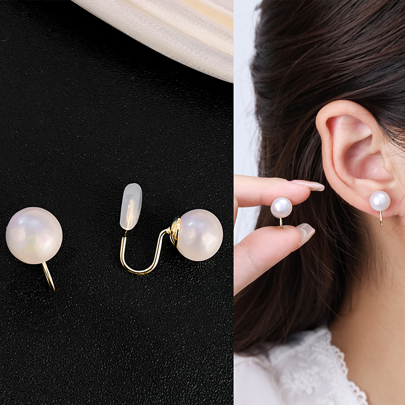 10mm Ear clip