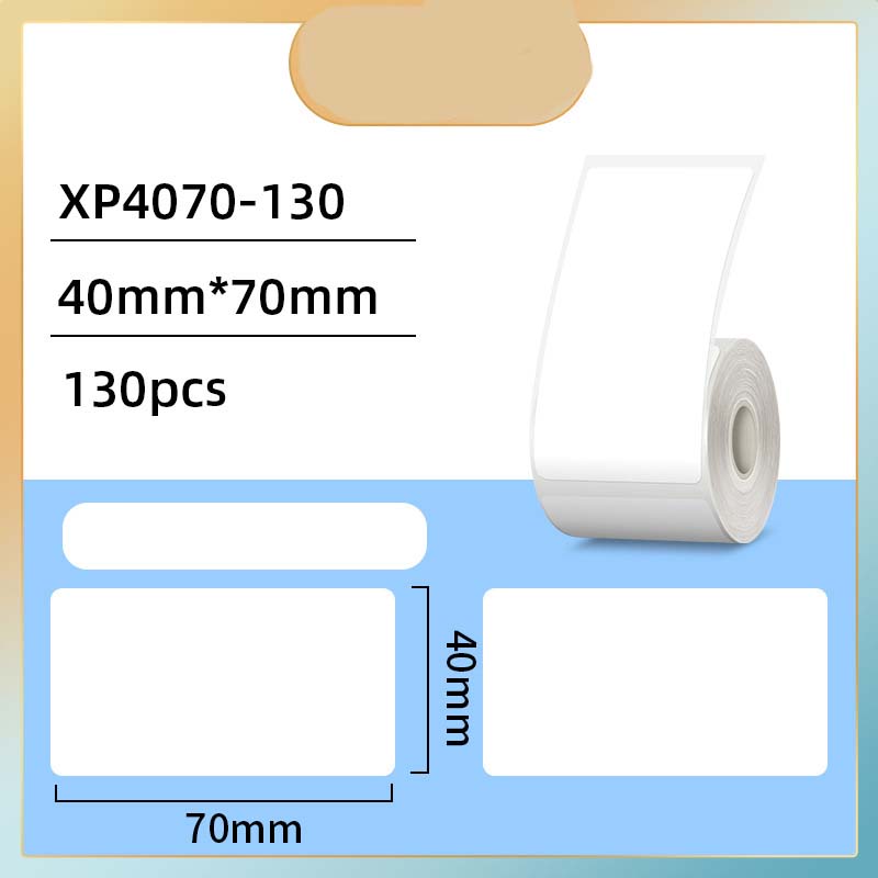 40*70mm-130 pieces