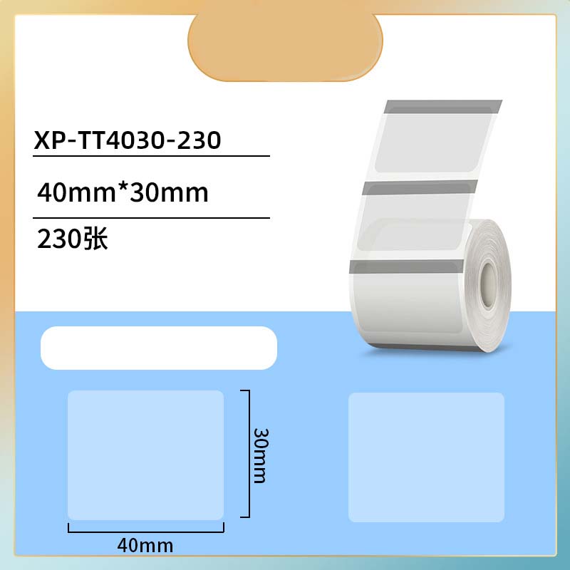 Transparent 40*30-230 pieces