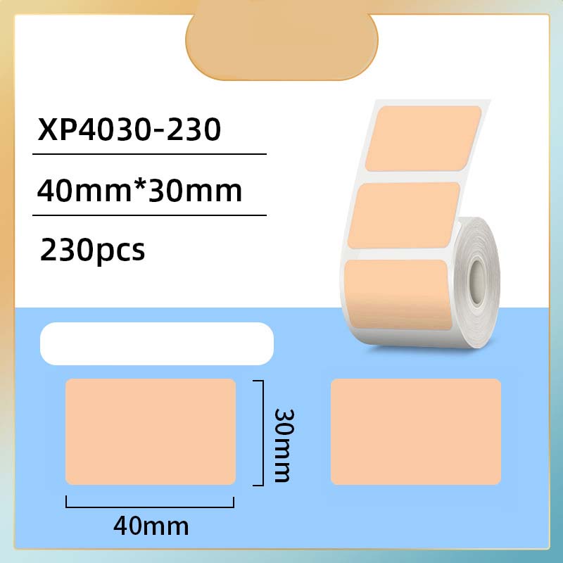 Khaki 40*30mm-230 pieces