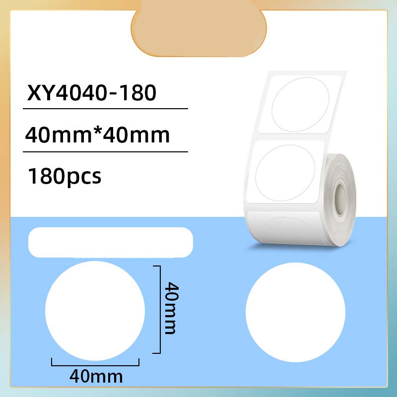 Round 40*40mm-180 pieces