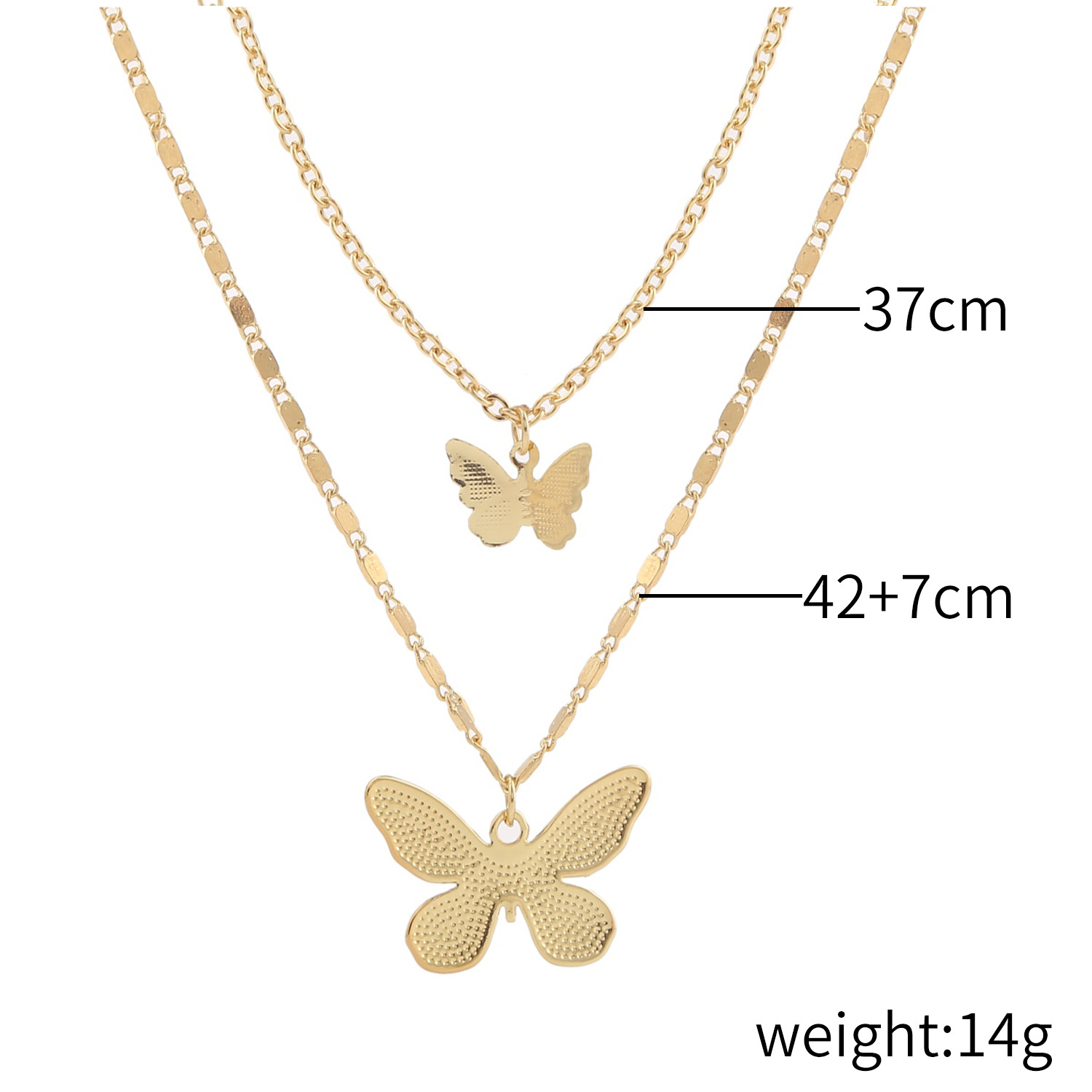 N2105-12 Double Butterfly