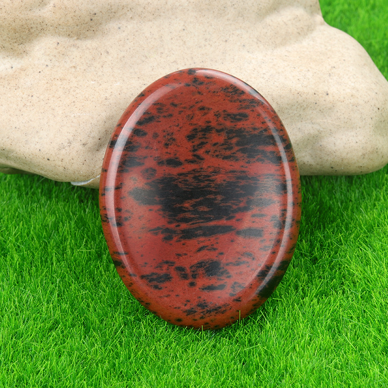 10:Mahogany Obsidian