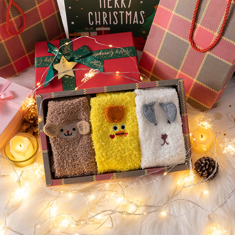 Little yellow duck gift box