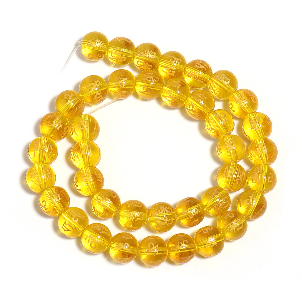 yellow 6MM (about 60 pieces)