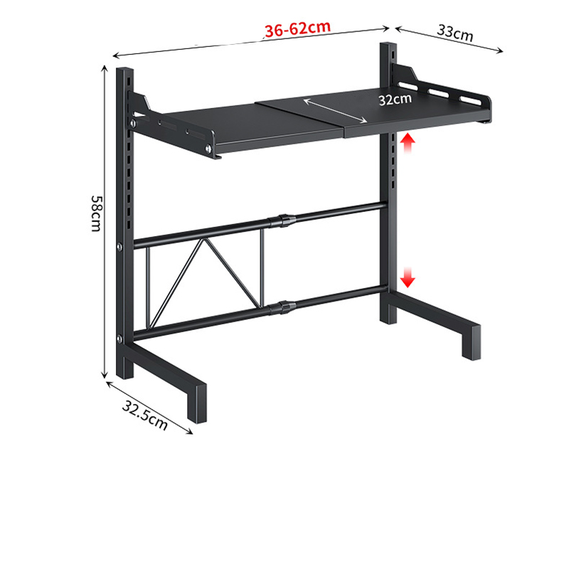 black 36-62x32.5x58cm