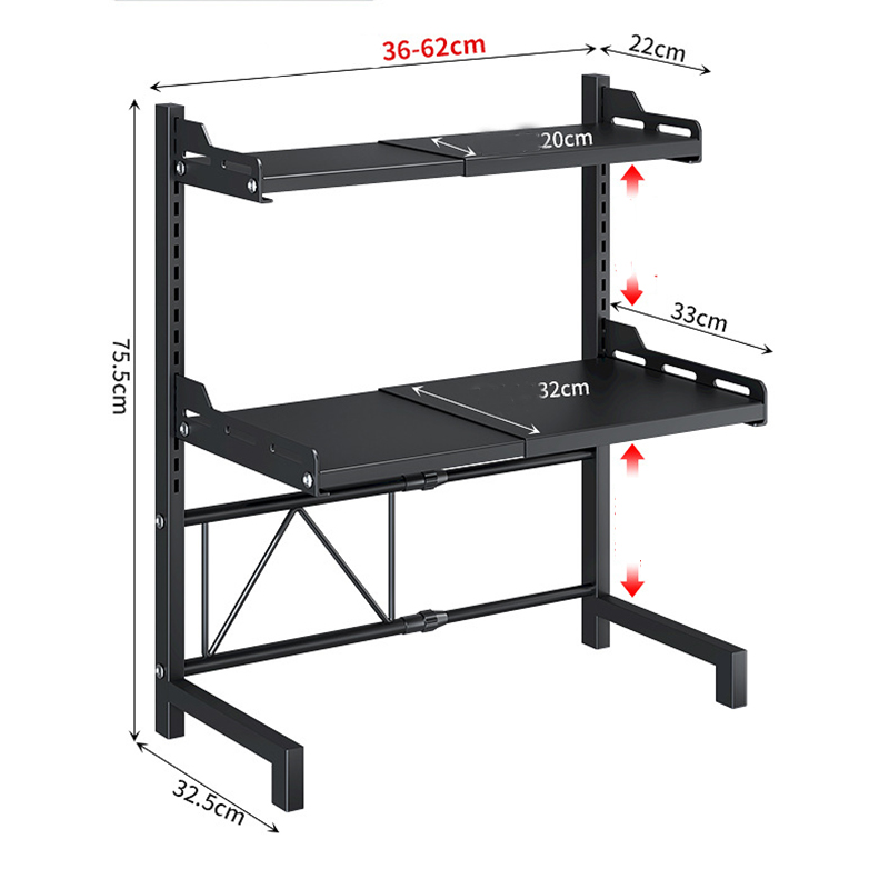 black 36-62x32.5x75.5cm