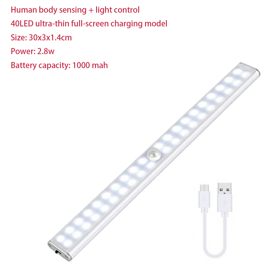 40 lights charging white light