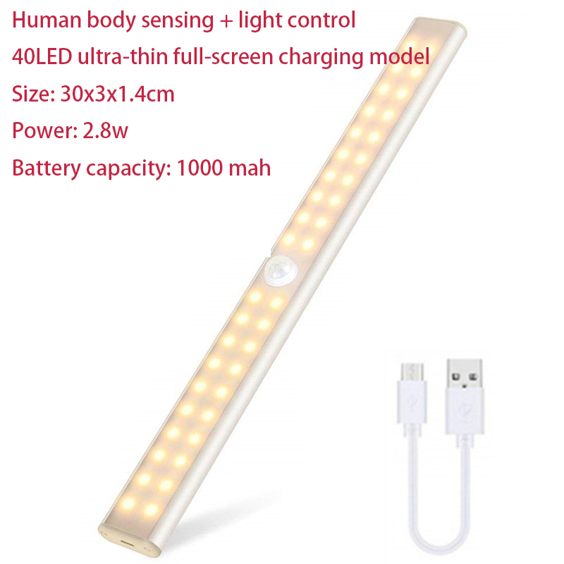 40 lamp charging model warm light