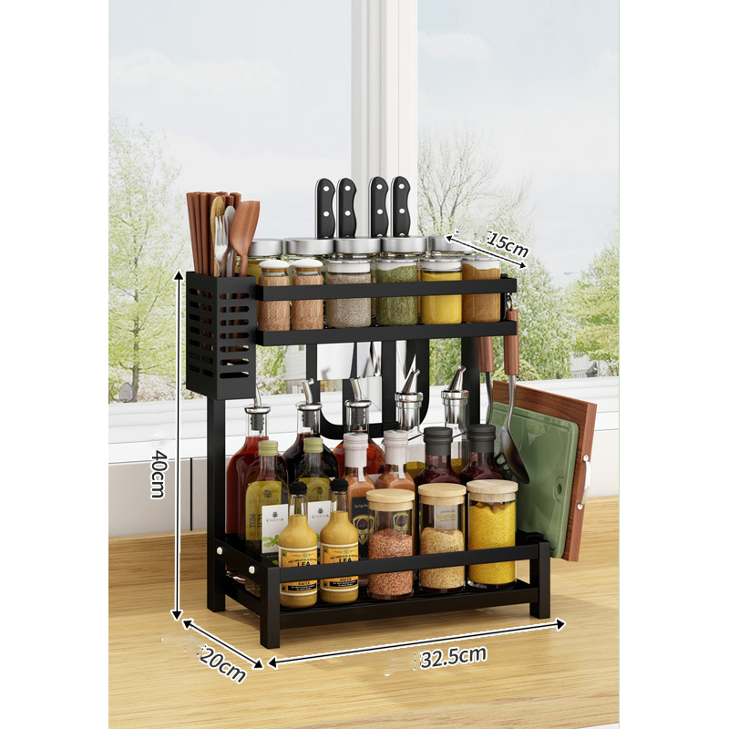 Drillless plate-H type seasoning rack-2 layer full set