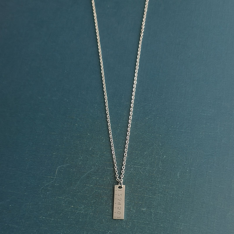 Silver pendant +o chain