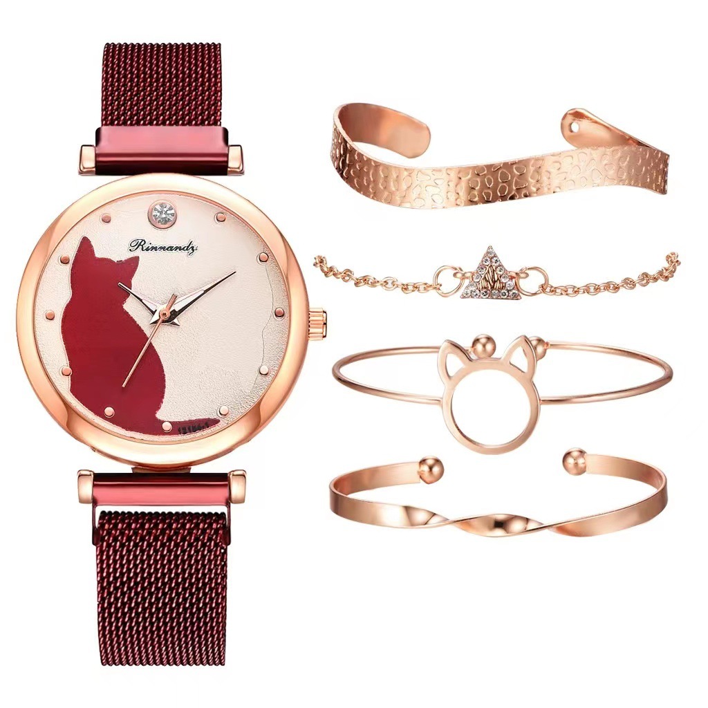 H watch and bangle