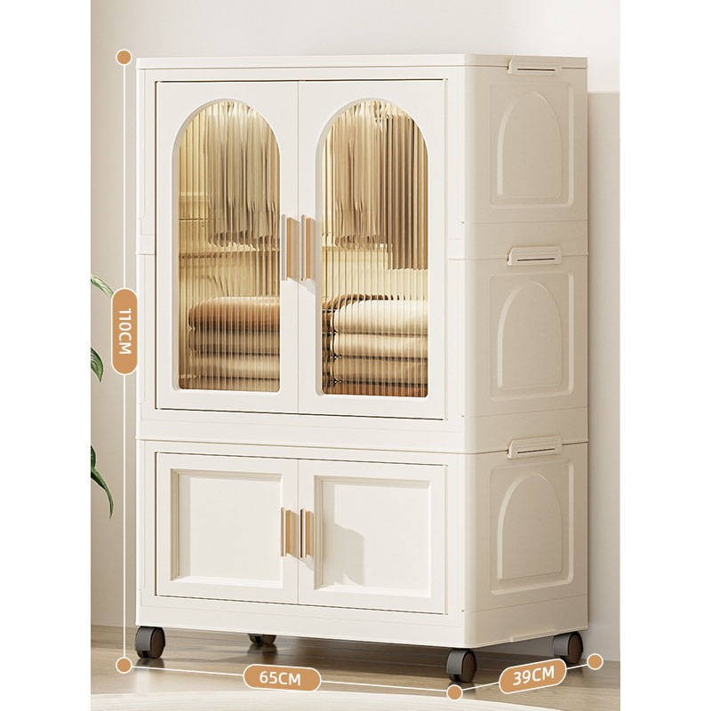 Clothing   1-layer folding cabinet - cream color