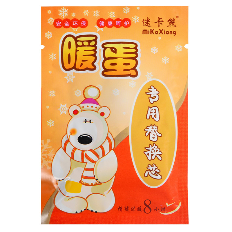 Fan card bear warm core