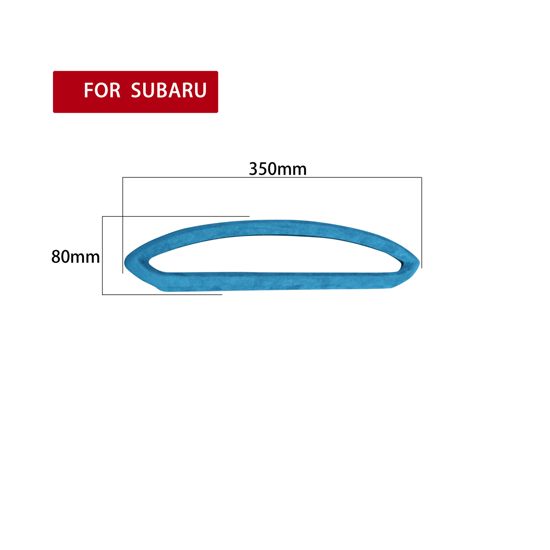 スカイブルー