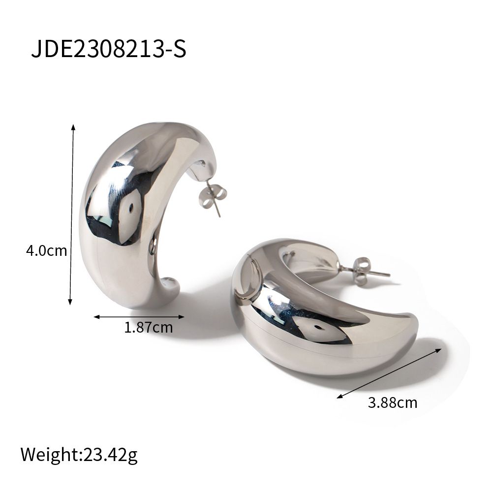 JDE2308213-S