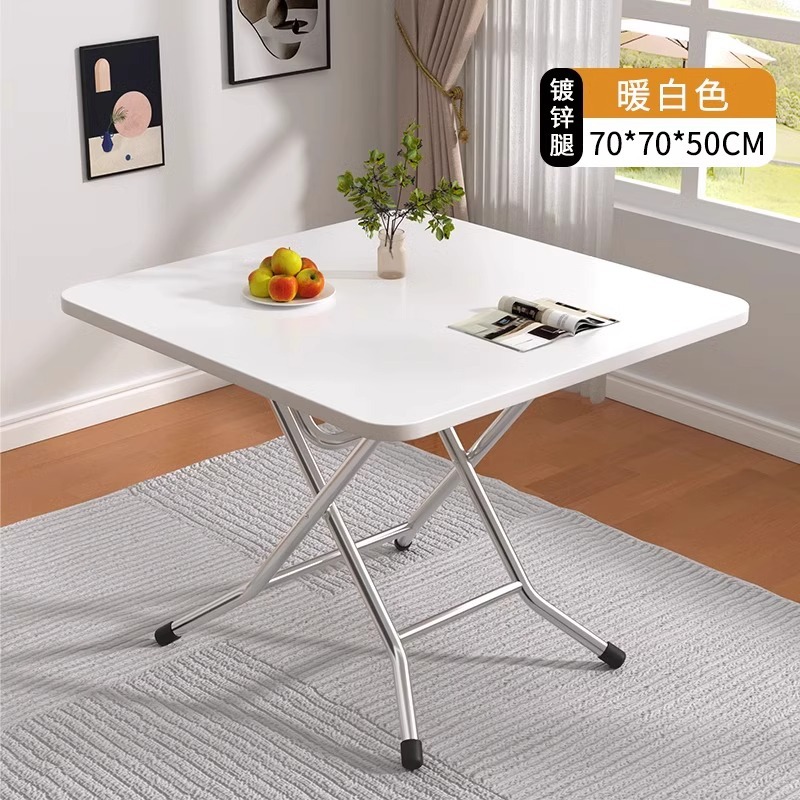 Warm white 70*70*50 square table