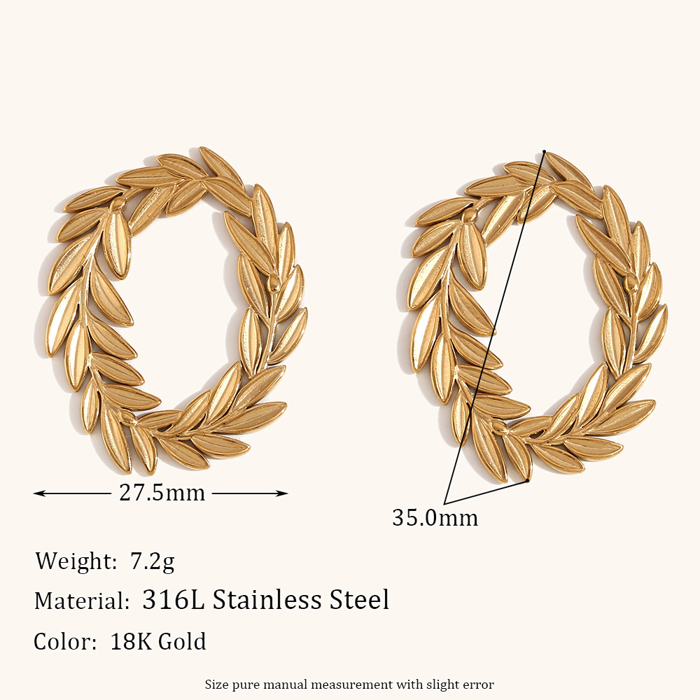 1:O-shaped annular leaves - golden