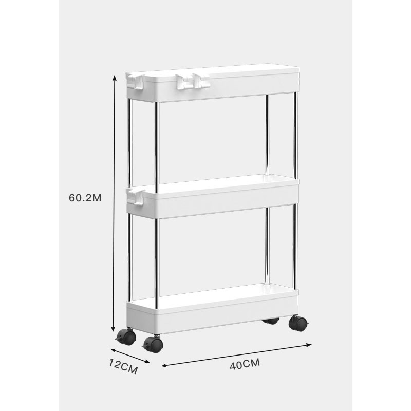 White metal rod / no armrest / 3-layer narrow