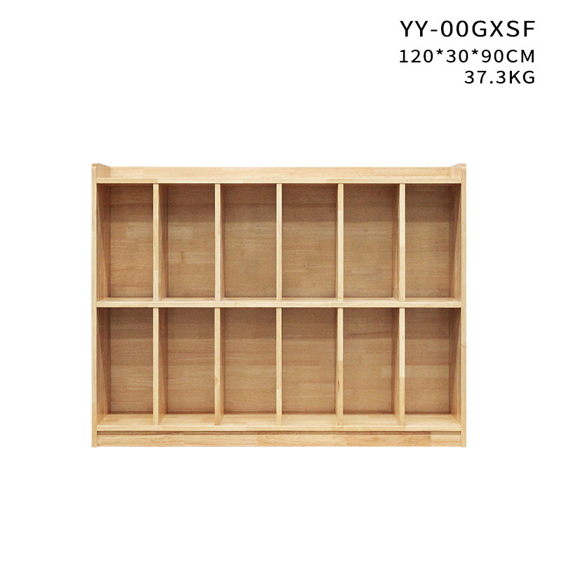 12-pocket bookcase (closed back)