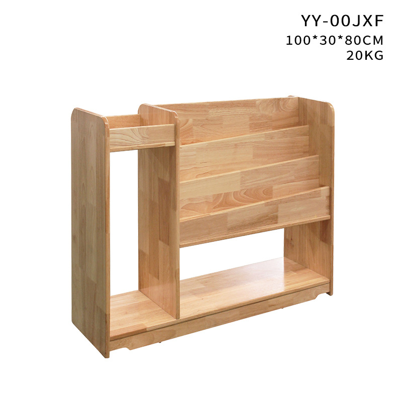 Square Bookshelf