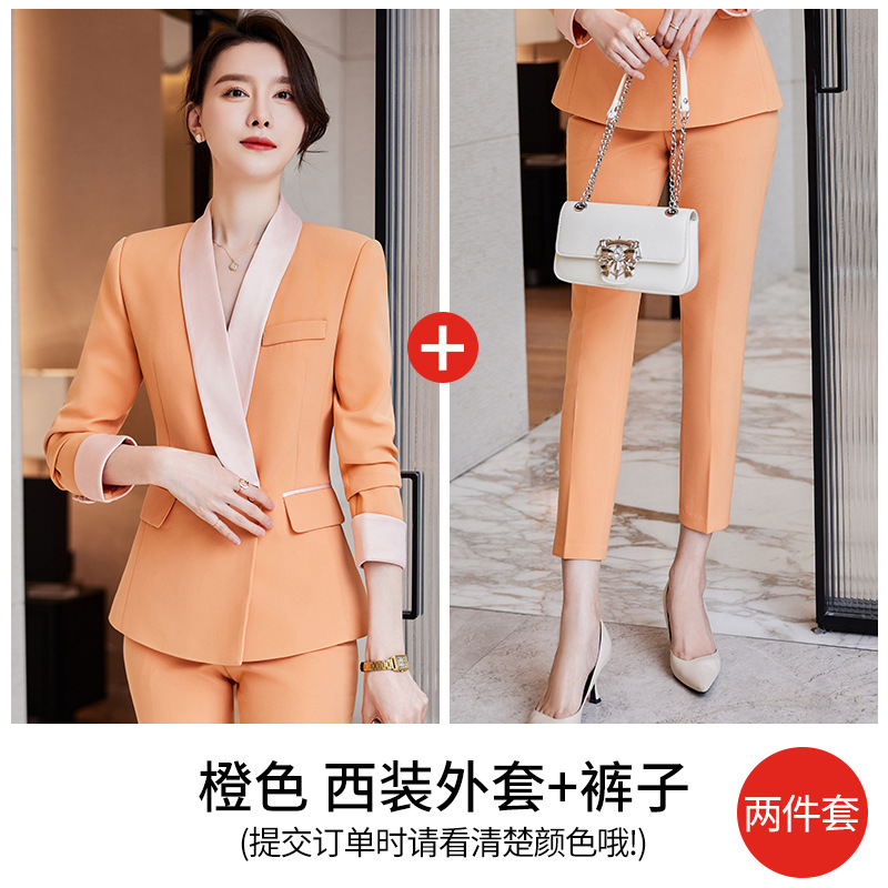 Orange suit   pants