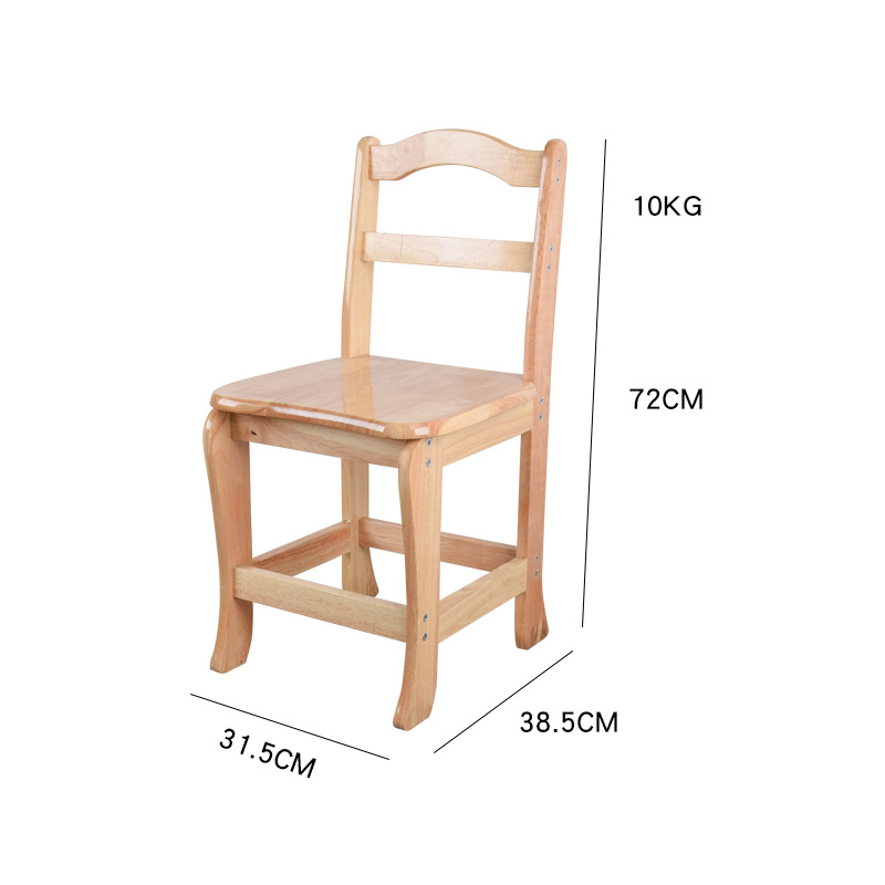 Chair ( 31.5 * 38.5 * 72 )