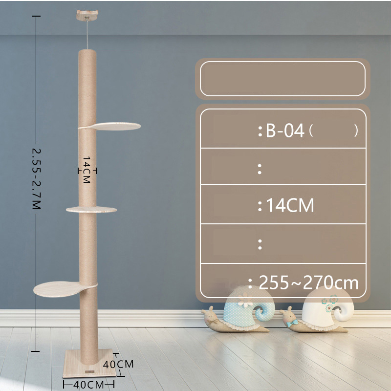 B-04 (14cm column below 2.7m)