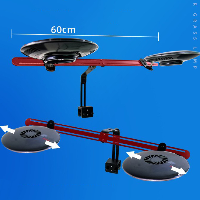 F8 PRO lamp holder 2  C type double disc holder 1 irradiation range 80-120cm