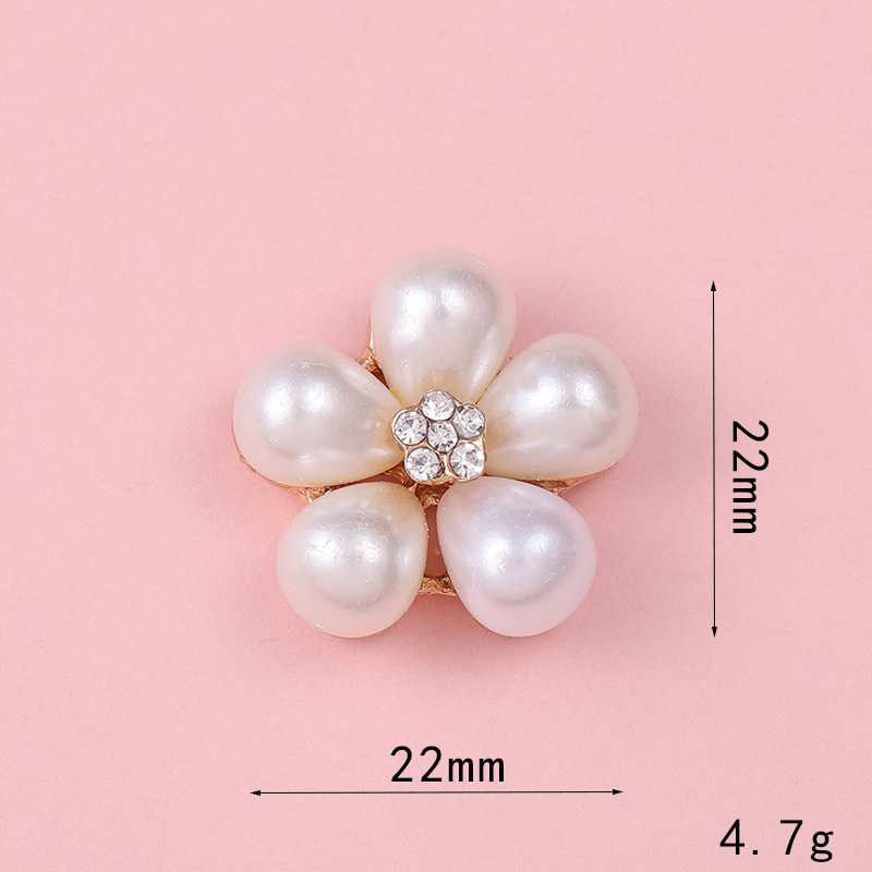 4:D263 Pearl flower