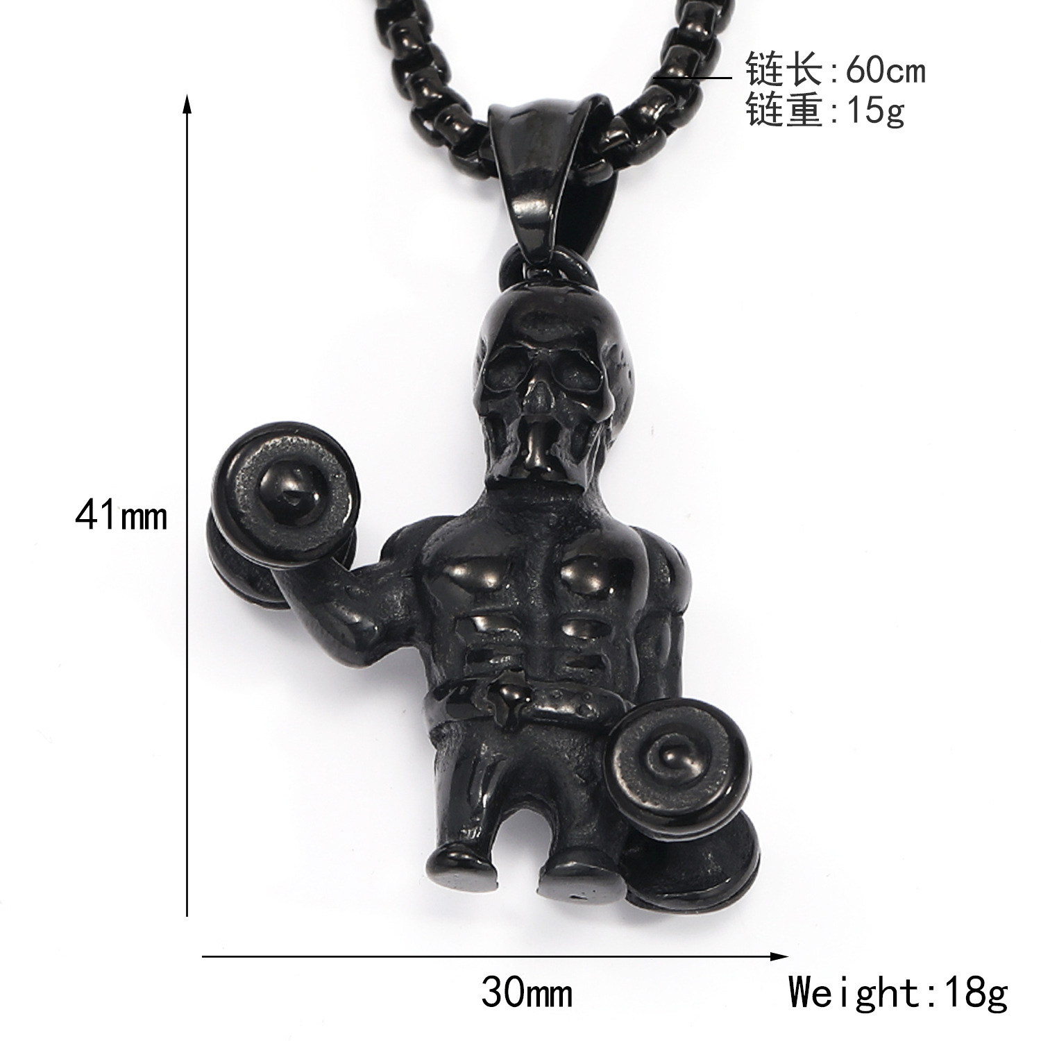 1:Black Pendant