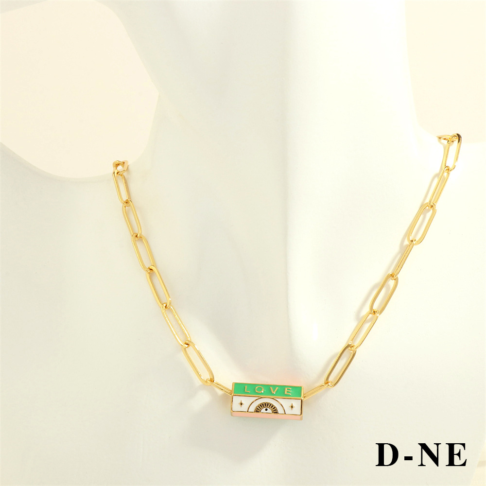 SET0332-D-NE